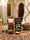 Olio di Nigella (Cumino Nero) 30ml – Il Segreto Naturale per Benessere e Pelle Perfett